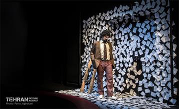 نمایش «تختی در اتاق 23 هتل آتلانتیک» 10