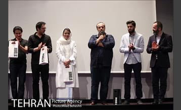 اکران خصوصی فیلم سینمایی رگ خواب‎ 25