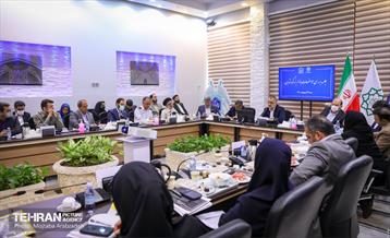 جلسه برسی موضوعات بازار بزرگ تهران 11