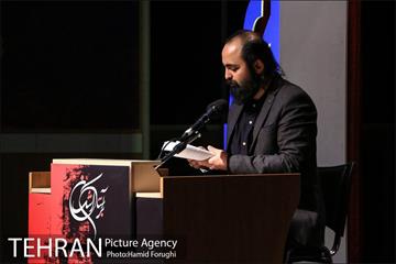 شب شعر و مرثیه خوانی " بر آستان اشک" در فرهنگسرای اندیشه 23