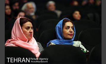 چهارمین همایش بین المللی تجلیل از ورزشکاران و هنرمندان‎ 4