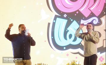 جشن «امام رضایی‌ها»/ ۲ 8