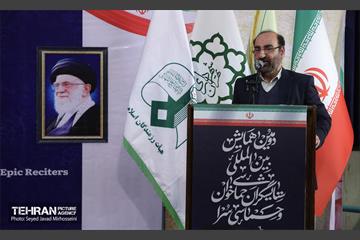 دومین همایش بین‌المللی ستایشگران حماسی‌خوان و حماسی‌سرا 31