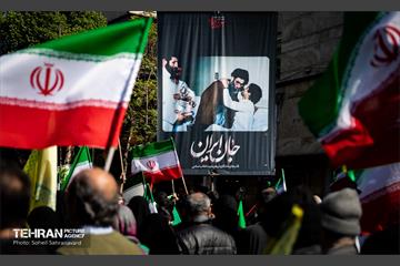 اجتماع مردمی در اربعین رهبر شهید انقلاب - 4