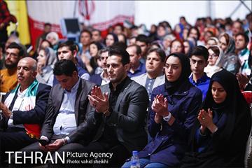 جشن ملی پرچم 2