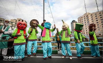 آغاز جشن های بهار ایران / 2