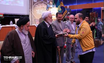 بیست‌وسومین کنگره سرداران و چهارهزار شهید سرافزار 10