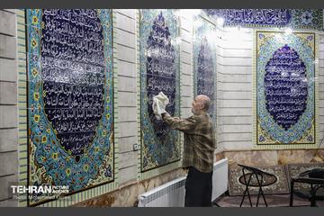 غبارروبی مسجد سیدالشهدا محله نازی آباد 17