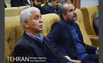 آیین افتتاح مرکز همایش سپهر 10