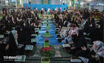 ترتیل خوانی قرآن کریم در حرم عبدالعظیم حسنی (ع) 12