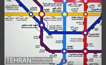 خط 7 مترو تهران 41