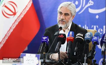 نشست خبری نمایشگاه کتاب تهران  13