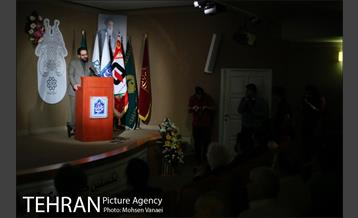 نخستین جایزه هنری قلب تهران 5