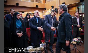 همایش پرسمان همگانی محلی 3