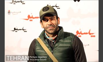 اکران خصوصی فیلم سینمایی پاسیو 9