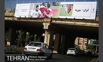 قهرمانان فوتبال ایران در نماهای شهری تهران  12