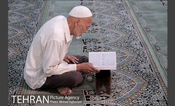 آیین جزءخوانی قرآن کریم در حرم عبدالعظیم حسنی (ع) 25