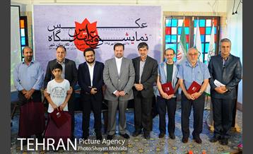 افتتاحیه نمایشگاه عکس دفاع مقدس 24