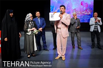 همایش عاشقانه تو را می‌خوانم 50