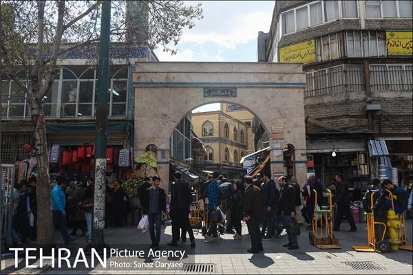 خیابان پانزده خرداد در روزه های پایانی سال‎ 20