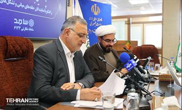 حضور شهردار تهران در مرکز ارتباطات مردمی نهاد ریاست جمهوری 21