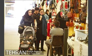 نمایشگاه بوی ماه مهر 18