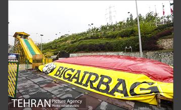 بوستان نهج البلاغه در یک روز بارانی 14