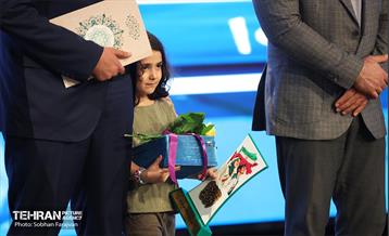 آیین اختتامیه رویداد ورزشی «قهرمان شهر» 20