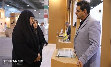 دومین نمایشگاه بین‌المللی شهر پایدار در جزیره کیش 6