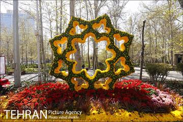 کاروان گل«استقبال از نوروز» در تهران 14