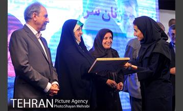 آیین افتتاح یازدهمین نمایشگاه زنان و تولید ملی 28