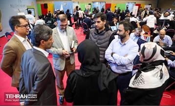 پنجمین دوره رویداد بارش 29