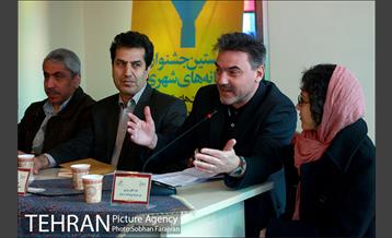 چهارمین نشست شهر ، شهروند و رسانه 5