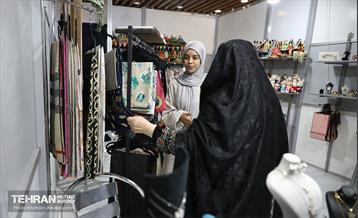 بیست و یکمین نمایشگاه زنان و تولید ملی 22