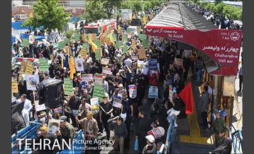 راهپیمایی روز جهانی قدس-۲ 13