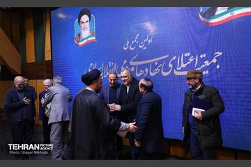 اولین مجمع ملی جمعیت اعتلای نهادهای مردمی انقلاب اسلامی 39