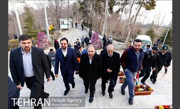 آیین برافراشتن بزرگترین پرچم جمهوری اسلامی ایران  26