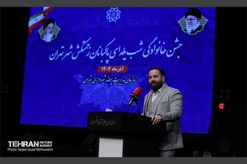جشن خانوادگی شب یلدای پاکبانان شهر تهران 20