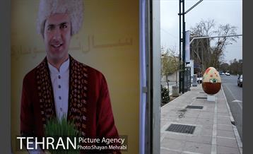 اکران هنرهای محیطی نوروزی در سطح شهر 4