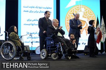همایش روز جهانی معلولان 31