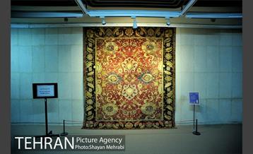 موزه فرش ایران 5