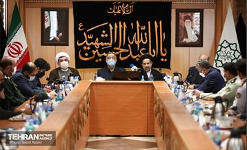 جلسه ستاد جاماندگان راه پیمایی اربعین حسینی 24