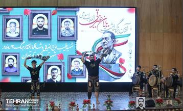 آیین بزرگداشت «یلان غیرتی انقلاب اسلامی» 1