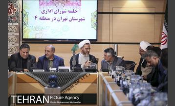 جلسه شورای اداری شهرستان تهران 11