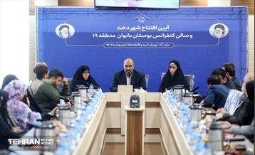 آیین افتتاح شهر دخت 20