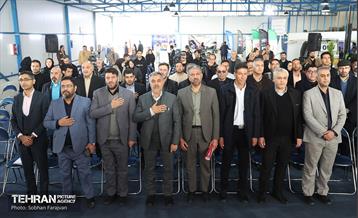 آیین افتتاح بسته شرکت ساماندهی مشاغل 20