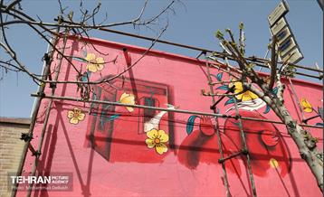 بهارستان در پایتخت 3