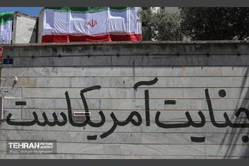 کلنگ‌زنی احداث ۲۴۰ واحد مسکونی آسیب‌دیده از جنگ رمضان 29