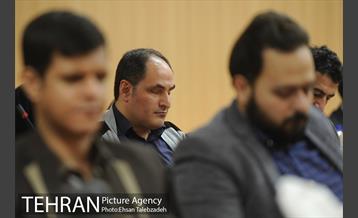 همایش عصای سفید 13