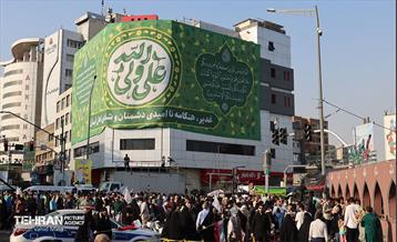 تجمع مردمی«ایران؛ ذوالفقار علی» - 6 33